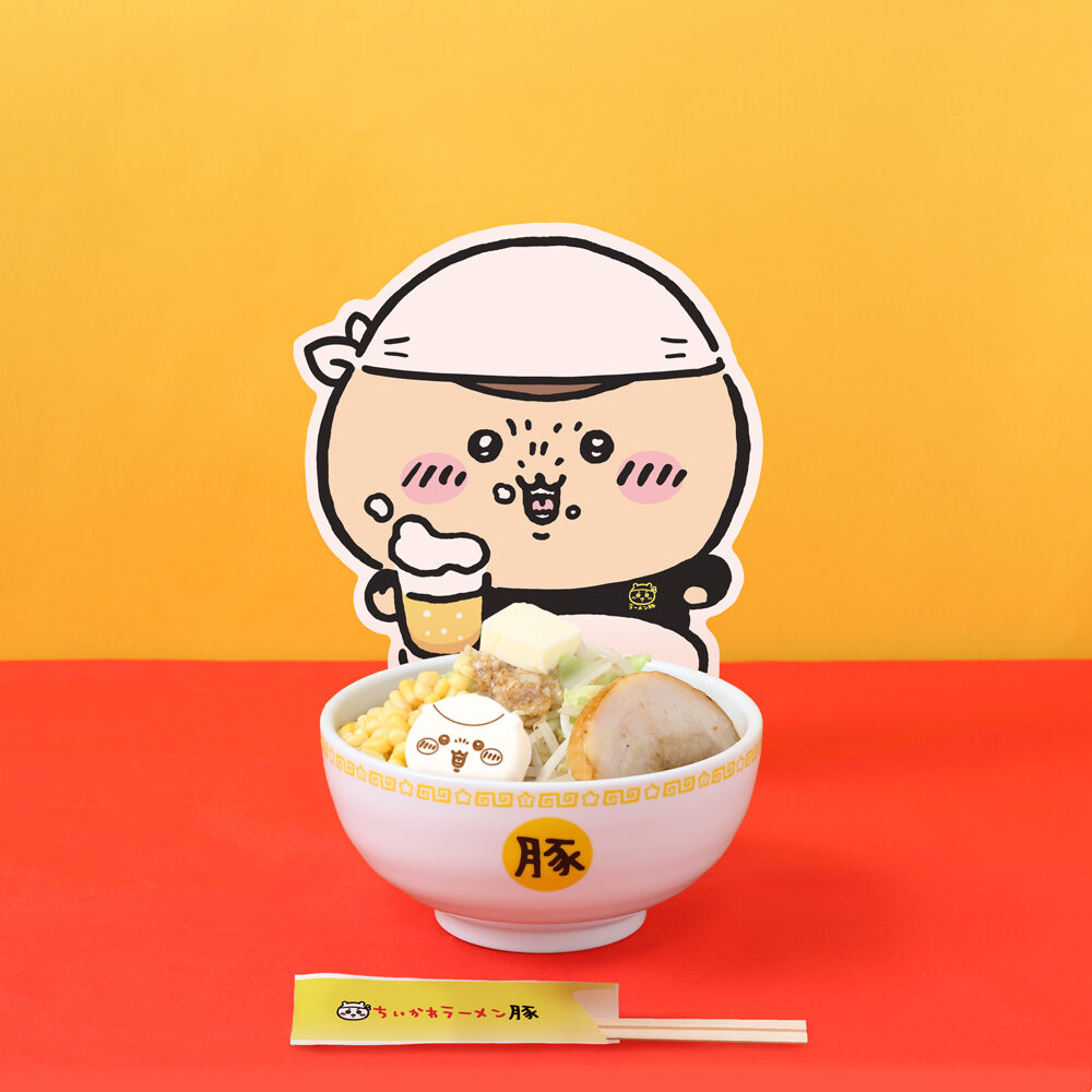 ラーメン豚味噌