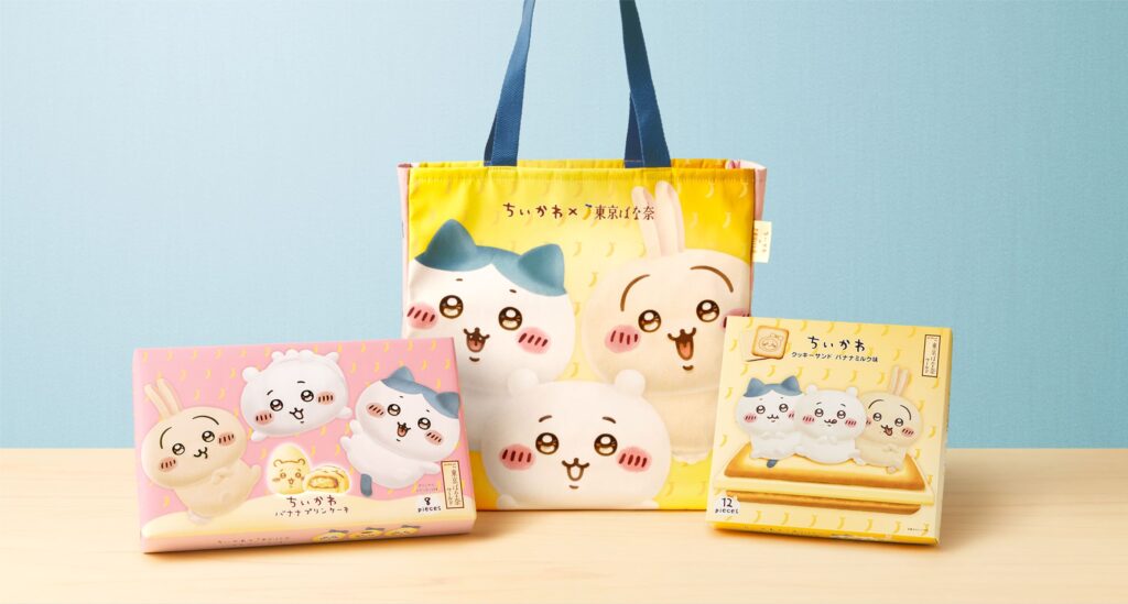 ちいかわトートバッグセット