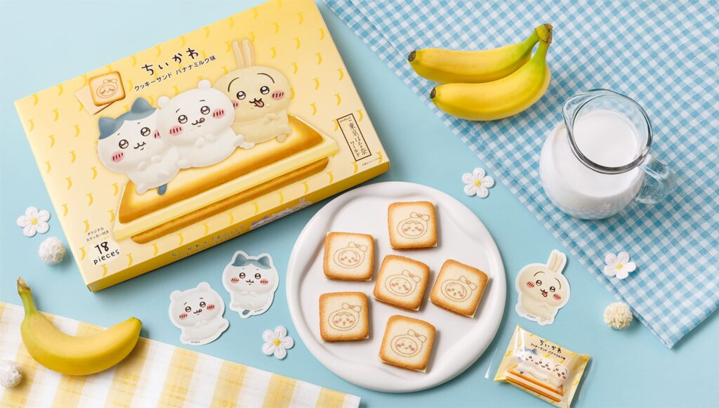 ちいかわクッキーサンド