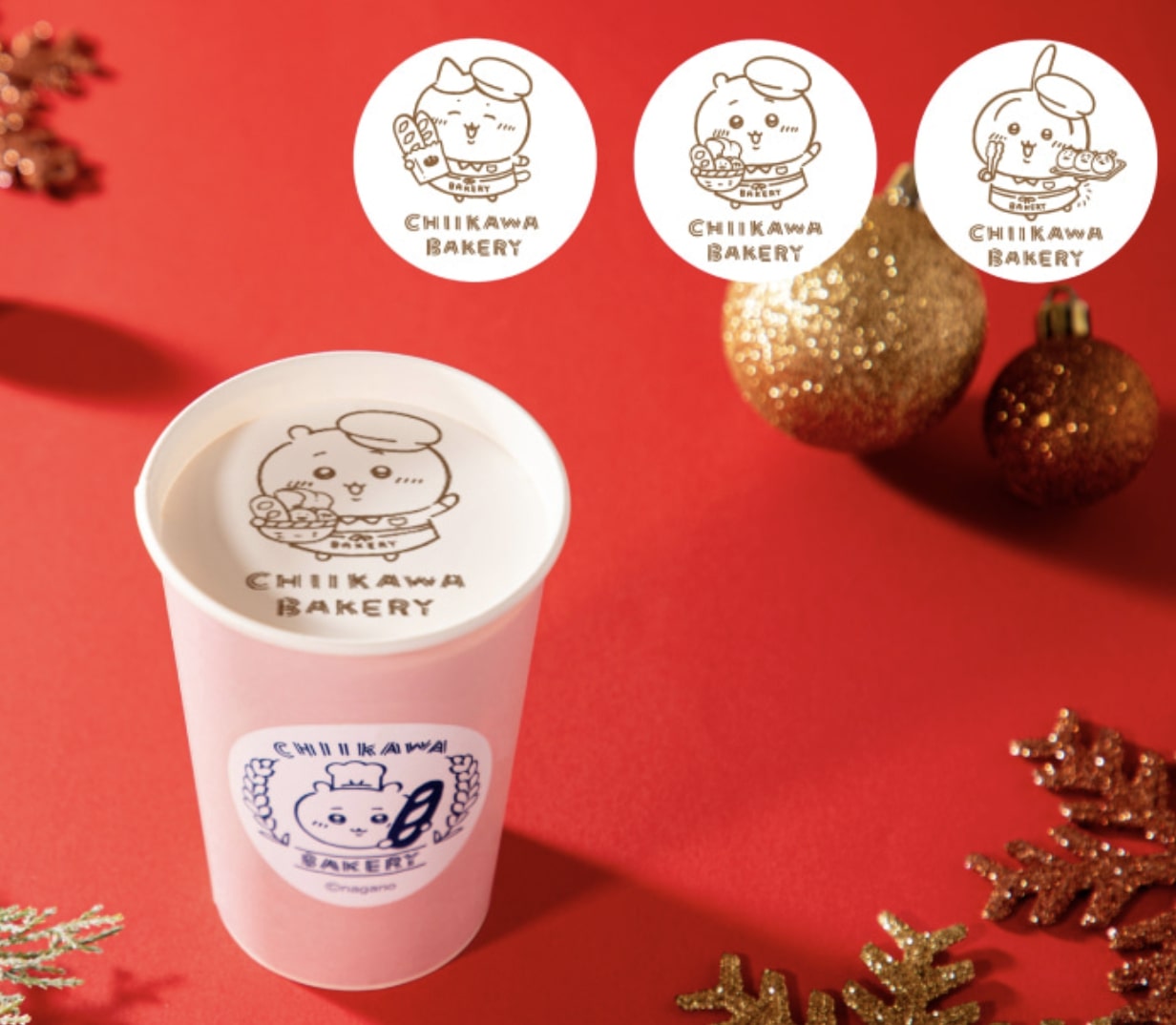 ちいかわのカフェラテと抹茶ラテ