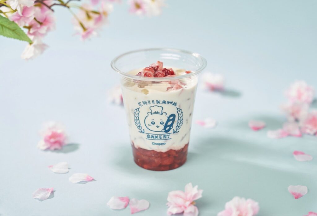 ちいかわいちごみるく