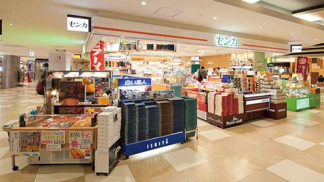 センカ　新千歳空港店