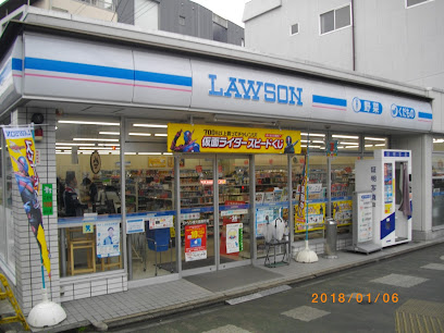 ローソン東大路馬町店