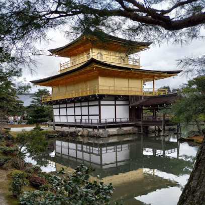 金閣寺　山信商店