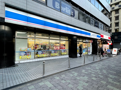 ローソン京都駅前店