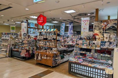 秋田駅　和モダン　六花