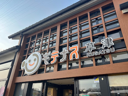 名神高速道路　草津PA（上り）売店