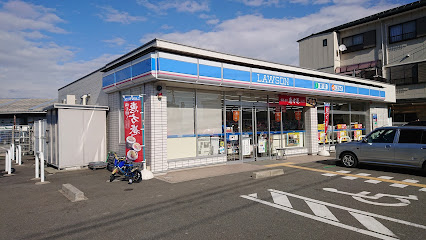 ローソン　近江高島駅前