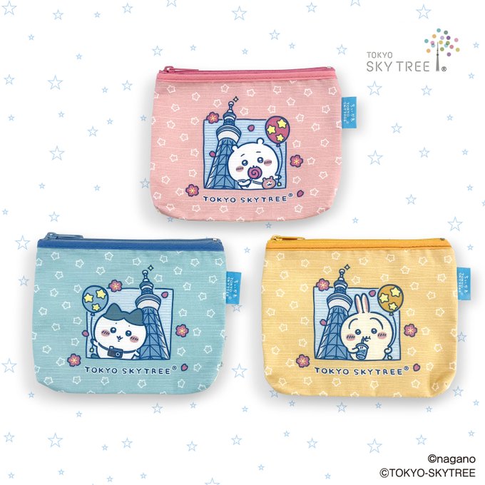 ちいかわポーチ