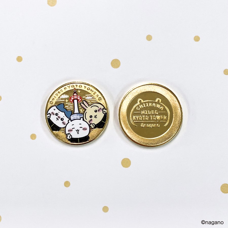 ちいかわニデック京都タワー
記念メダル