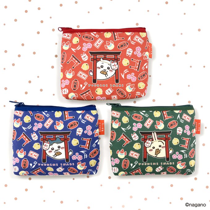 ちいかわ伏見稲荷ポーチ