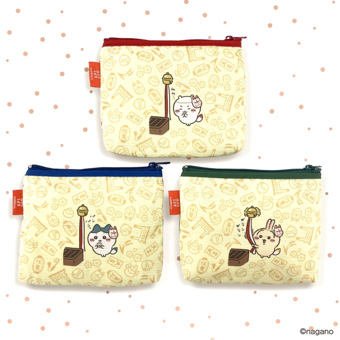 ちいかわ伏見稲荷ポーチ