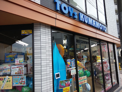 TOYｓ KUMAMOTO