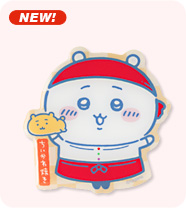 ちいかわ