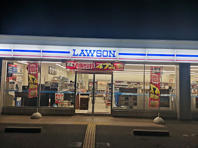 ローソン九条河原町店