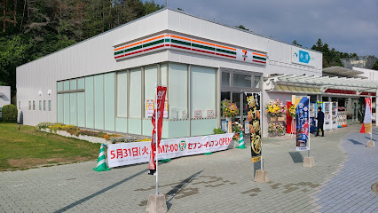 山陽自動車道　小谷SA（下り）セブンイレブン小谷SA下り売店