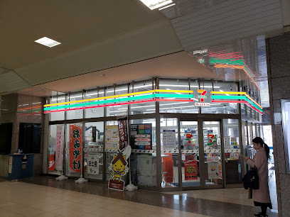 セブンイレブン　ハートインJR出雲市駅店