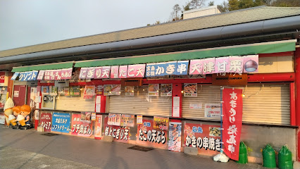 山陽自動車道　宮島SA（上り）