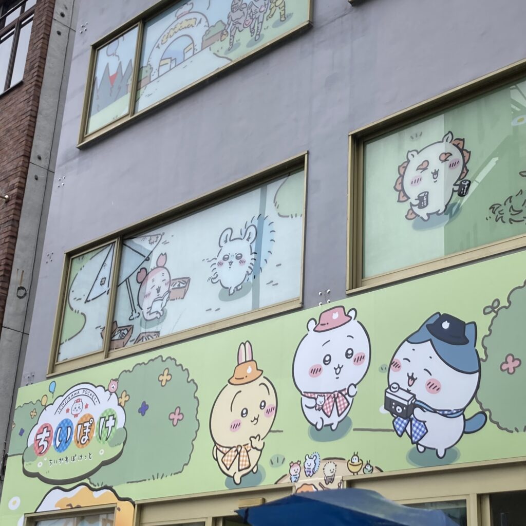 記事執筆者が来店したちいぽけポップアップストア