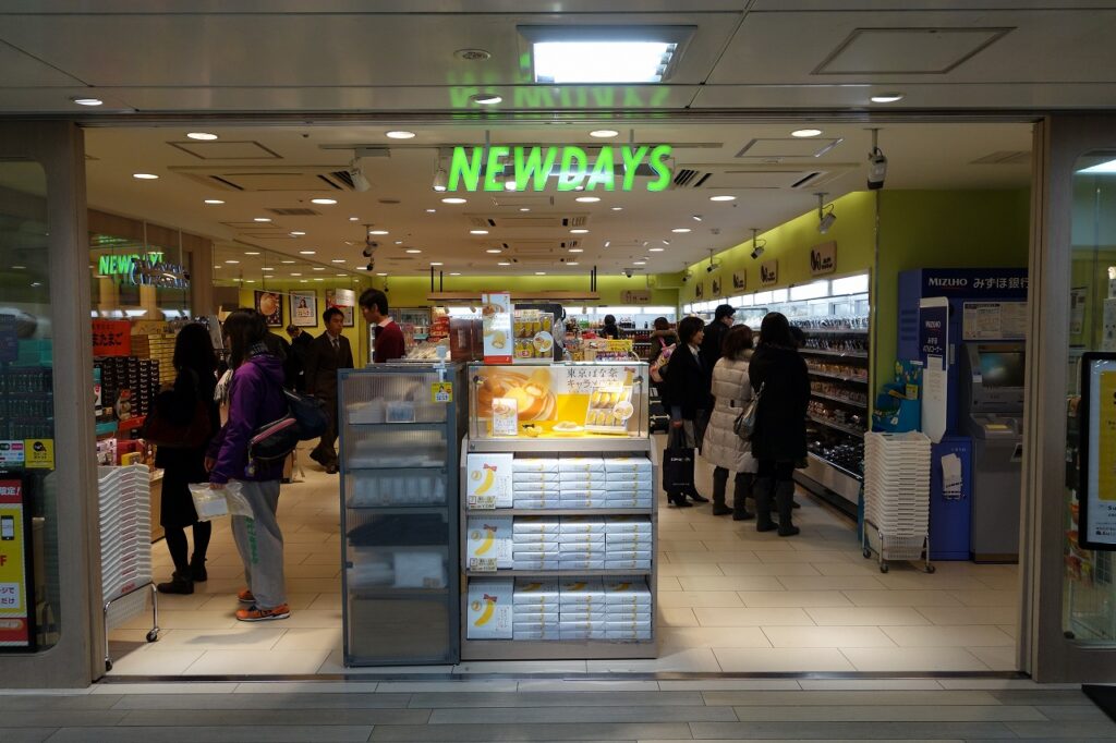 ＮｅｗＤａｙｓ京葉ストリート店