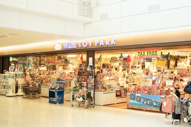 博品館TOY PARK新千歳空港店