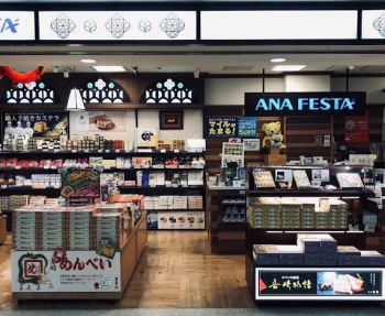 長崎空港　ANA FESTA長崎店