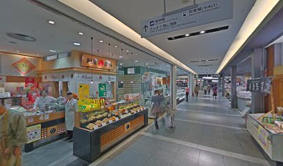 さんすて岡山（岡山駅構内2F　改札外）