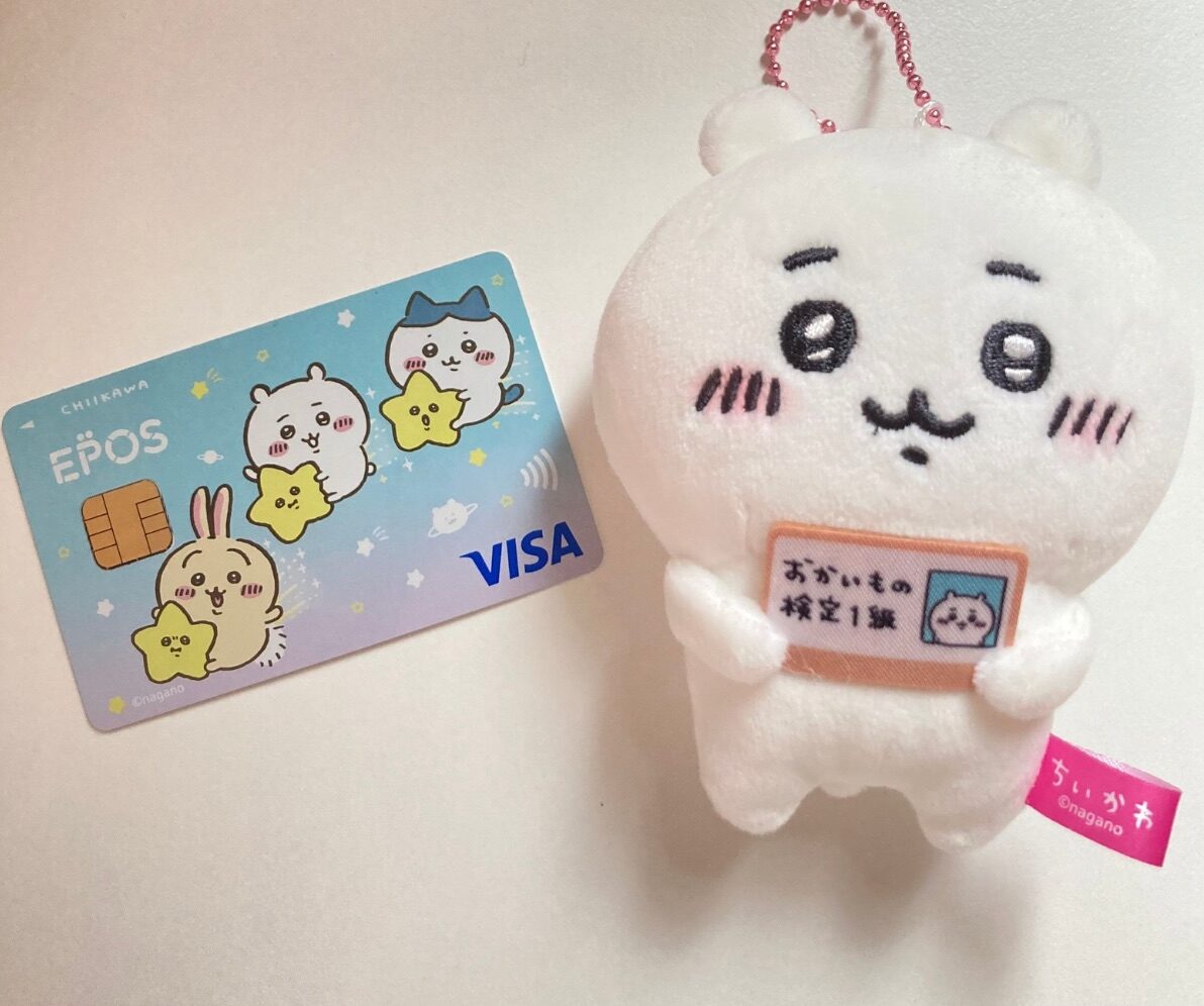 記事執筆者がゲットしたちいかわマスコット