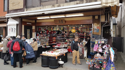 泉屋