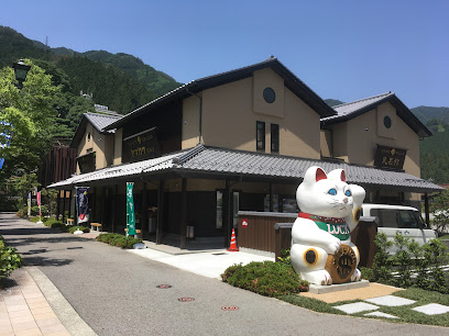 下呂温泉 ヤマカワ