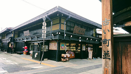 三川屋本店