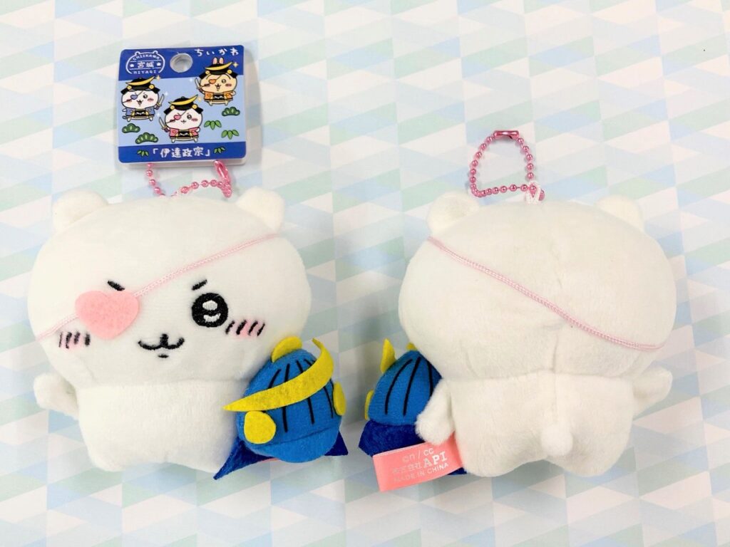 ちいかわ伊達政宗ぬいぐるみ