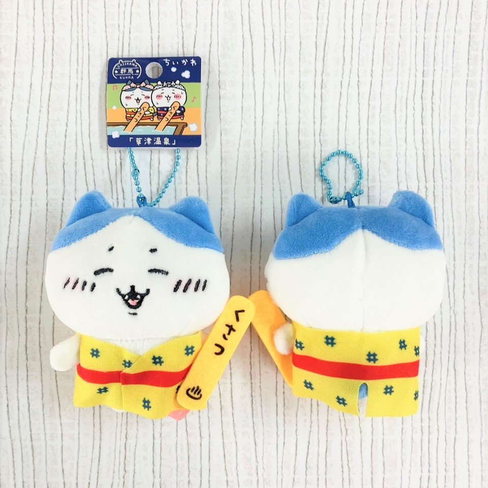 ハチワレ草津温泉ぬいぐるみ