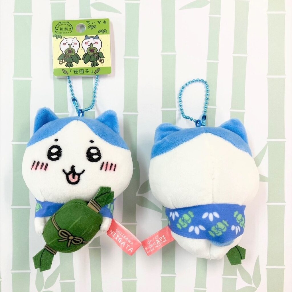 ハチワレ笹団子ぬいぐるみ