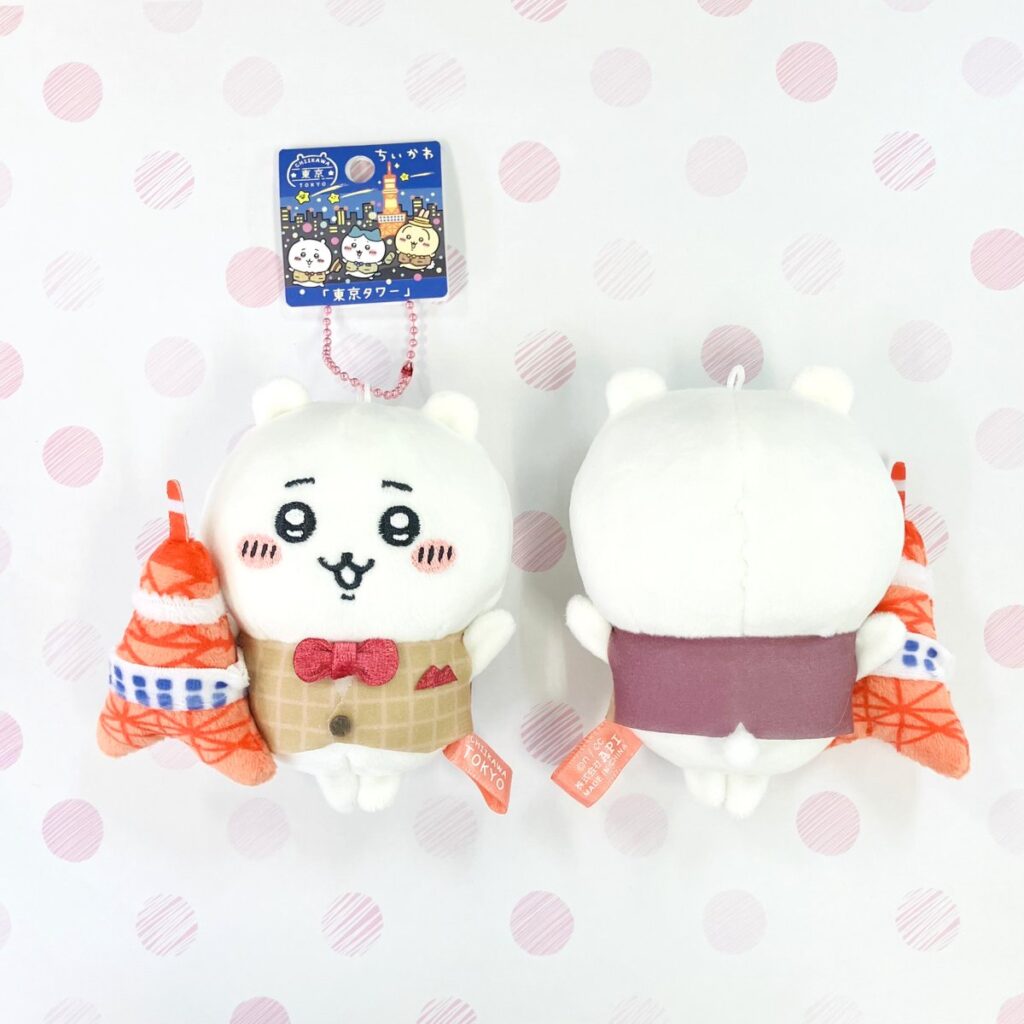 ちいかわ東京タワーぬいぐるみ