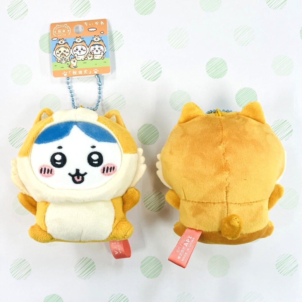 ハチワレ秋田犬ぬいぐるみキーチェーン