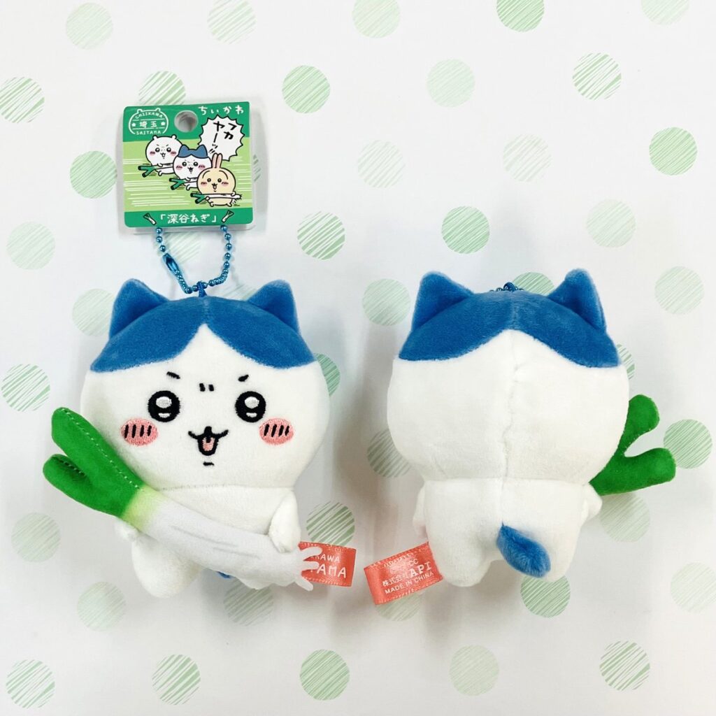 ハチワレ深谷ねぎぬいぐるみ