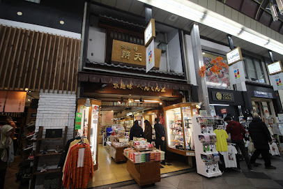 新京極 辨天堂