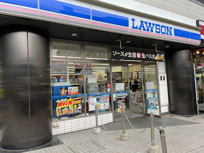 ローソン京都駅前店