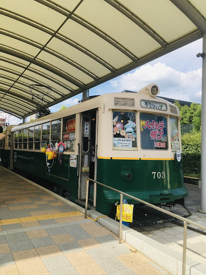梅小路公園 市電ショップ