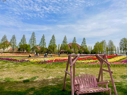 滋賀農業公園ブルーメの丘