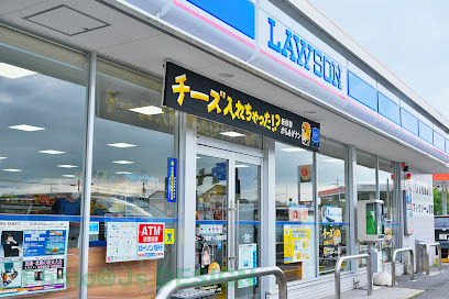 ローソン 琵琶湖大橋東詰