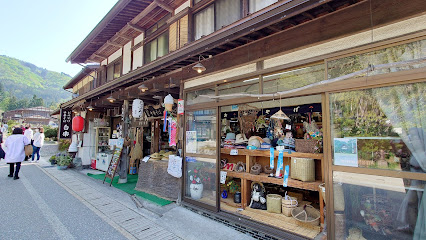 白川郷 白楽