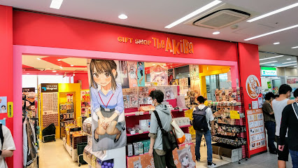 ギフトショップ　ザアキバ