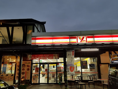 ドライブイン いちごプラザ
