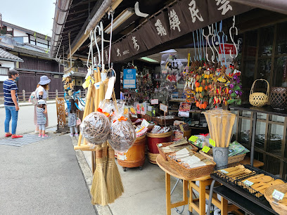 古い町並み 大彦