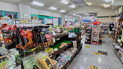 道の駅 甲斐大和