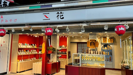 浅草仲見世　三花