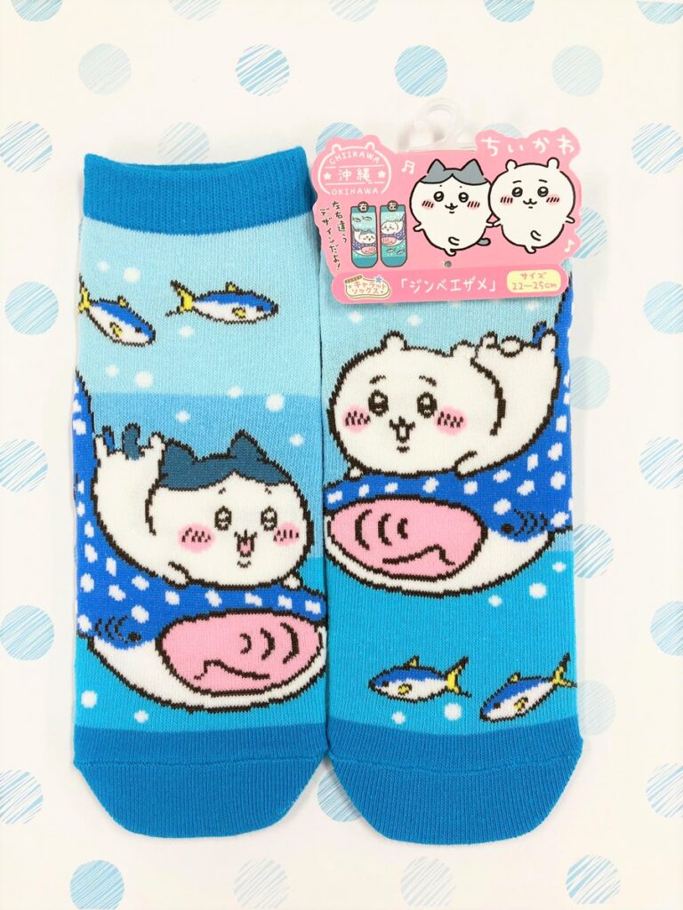 ちいかわジンベエザメソックス