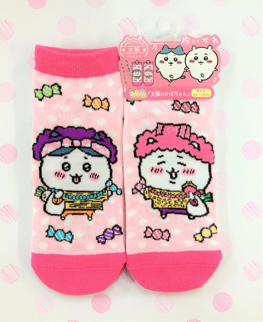 ちいかわ大阪のおばちゃんソックス